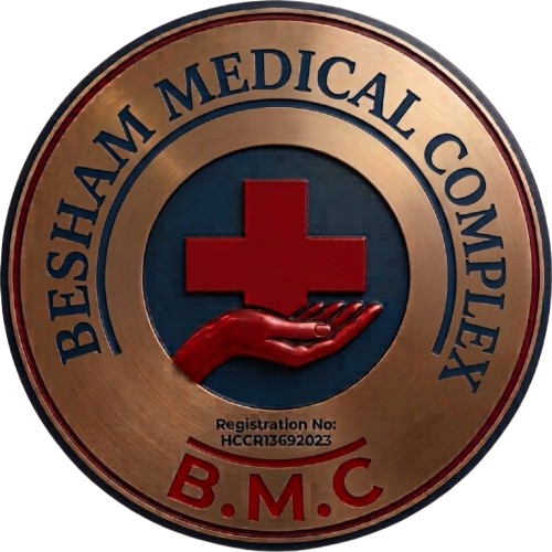 Farooqi International Hospital Logo